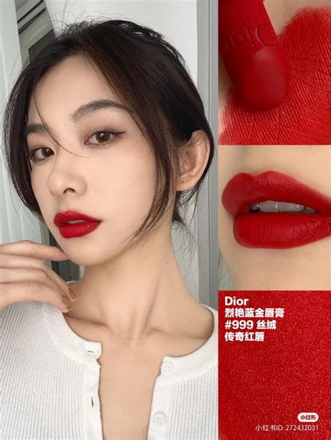 dior 999 哑光|Rouge Dior 999大红色丝绒哑光试色 .